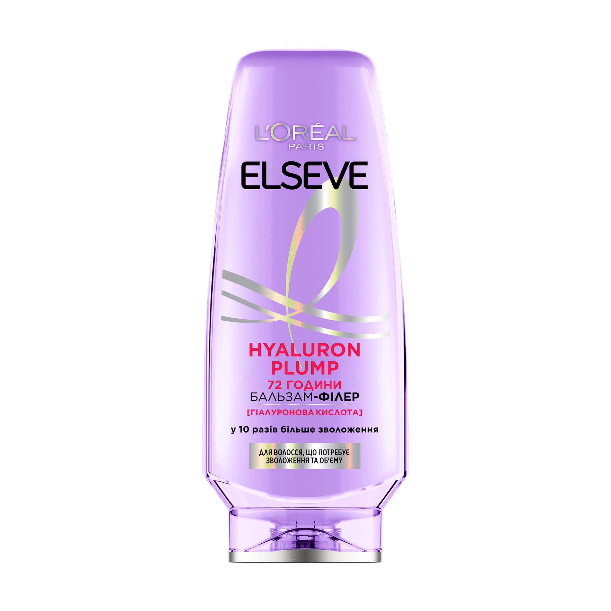 Бальзам-філер для волосся L'Oreal Paris Elseve Hyaluron Plump, 200 мл